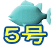TU