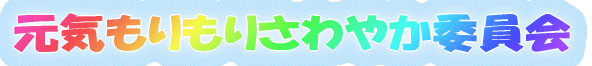 C肳₩ψ 