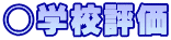 wZ]