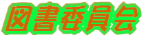 }ψ 