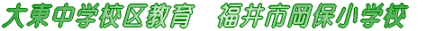 哌wZ𗬁@sۏwZ