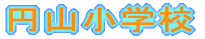 ~RwZ