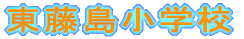 wZ