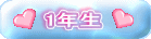 �Ǘ��l�̂Ԃ₫ 