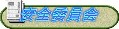 Sψ