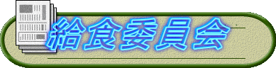 Hψ