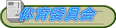 ̈ψ