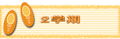 Qw
