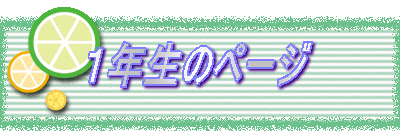 PÑy[W
