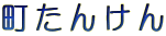 񂯂