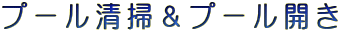 v[|v[J