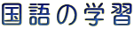 ̊wK