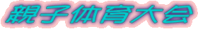 eq̈
