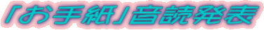 u莆vǔ\