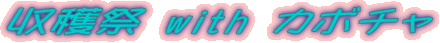 n with J{`