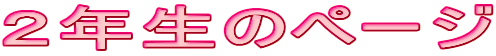 QÑy[W