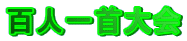 Sl
