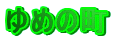 ߂̒
