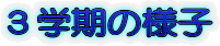 Rw̗lq
