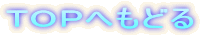 snoւǂ