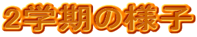 2w̗lq