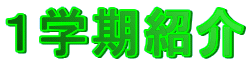 PwЉ