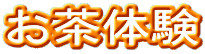 ̌