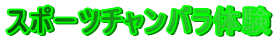 X|[c`ǒ