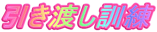 nP