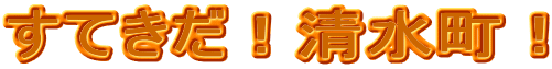 ĂII