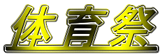 ̈