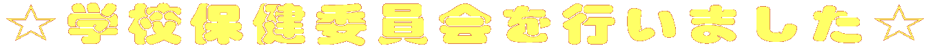 PPXFRN h{w܂ 