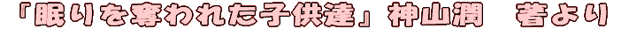 PPXFRN h{w܂ 