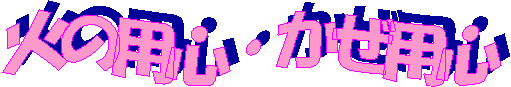 ΂̗pSEpS
