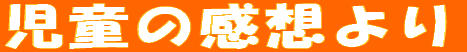PPXFRN h{w܂ 