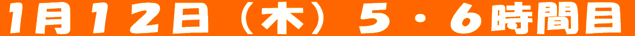 PPXFRN h{w܂ 