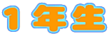 PN
