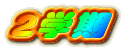 Qw