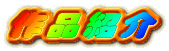 iЉ
