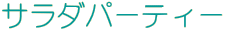 T_p[eB[
