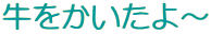 `
