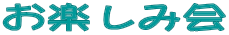 y݉