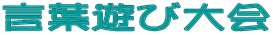 tVё