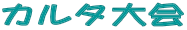 J^
