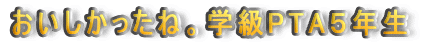 ˁBwPTATN