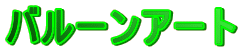 o[A[g