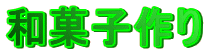 aَq