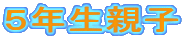 TNeq