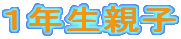 PNeq