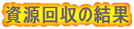 ̌